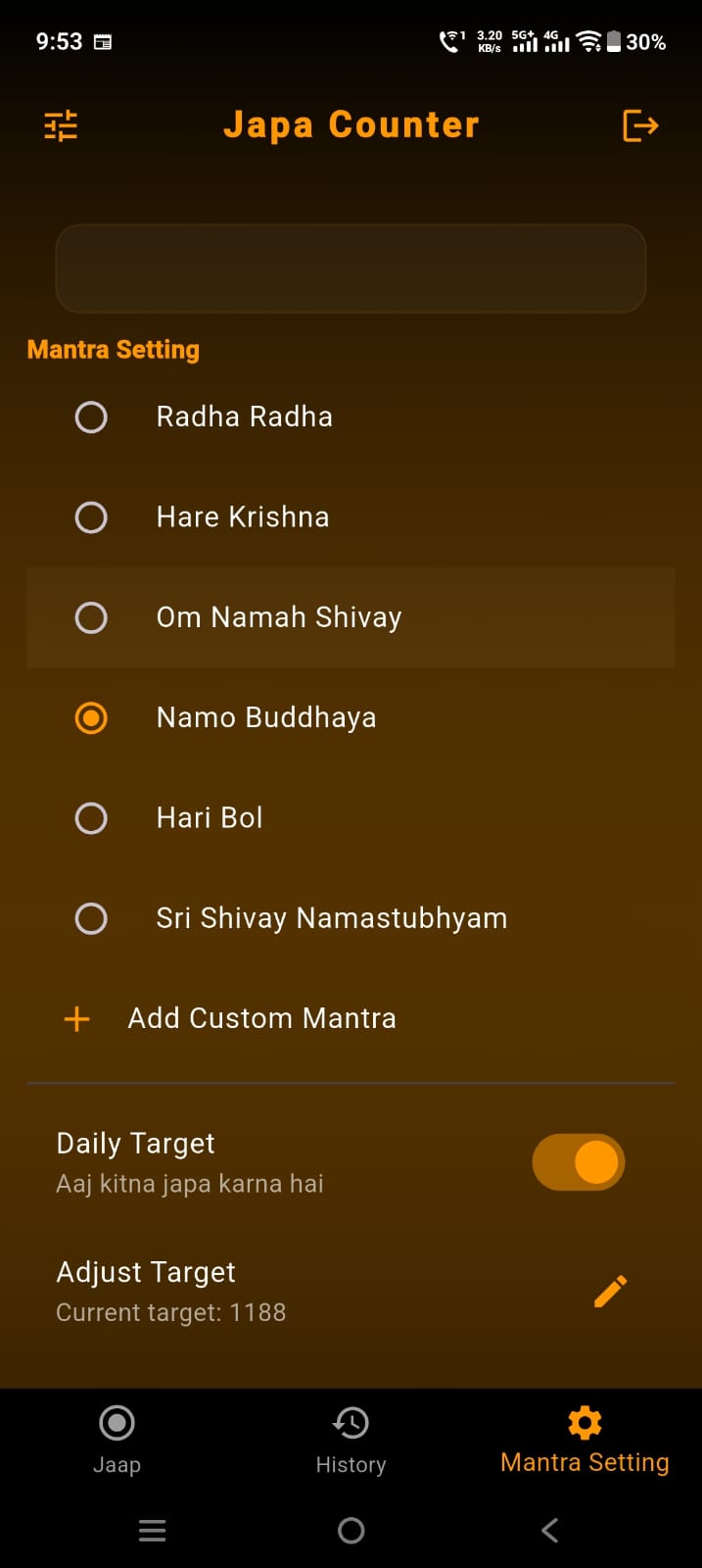 Japa Counter mantra settings screen